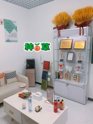 -梦斯绮塑美中心(通州富力星光店)