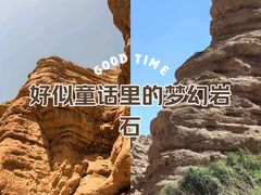 -张掖平山湖大峡谷