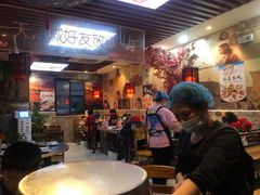 -地锅之家·鲜货工厂(华发路店)
