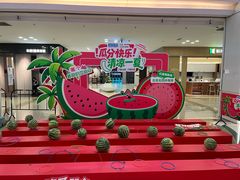 -红星美凯龙(北京北四环店)