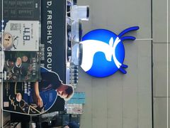 -瑞幸咖啡(大冲商务中心C座店)