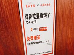 -曼谷食堂·泰国家庭料理(丹桂路店)