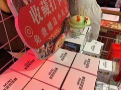 -憨铁匠老火锅(龙岗万科里店)