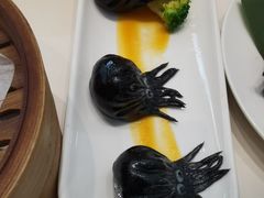 金沙墨鱼饺-蔡澜点心·粤菜(月星环球港店)