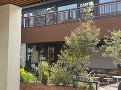 -漾应的火塘(蟠龙新天地店)