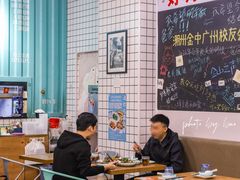 -唔止卤嘢·潮州府城菜(鹭江店)