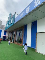 -塔塔王国·主题儿童游乐园(奥城商业广场店)