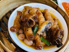 -添好运点心专门店(北角店)