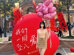 -王府井奥莱临潼小镇(临潼店)