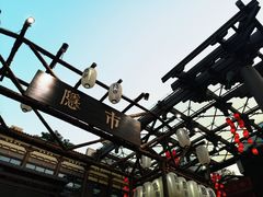 -西安大唐西市博物馆