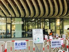 -上海市徐汇区口腔医院