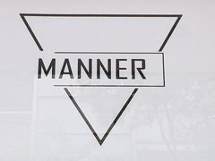 -Manner Coffee(大宁国际商业广场店)