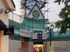 -GAP(王府井奥莱·香江小镇店)