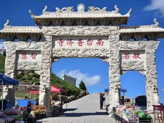 -王府井(地铁站)