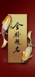 -小梨·OndaPro·专业脱毛连锁机构