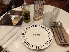 -IL TEATRO 精品意大利餐厅