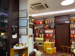 -醉真实酒批发行·茅台·五粮液·红酒寄卖回收