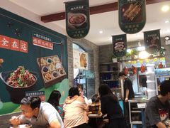 -咂摸(南锣鼓巷店)