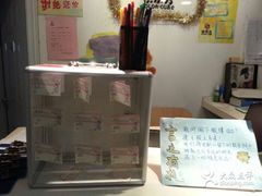 -快乐方专业桌游吧(中南路店)