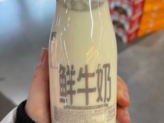 -Olé精品超市(苏州中心店)
