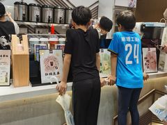 -拾叁茶(罗汉巷店)