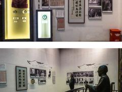 -马相伯故居