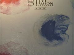 -锦尚阁烤鱼(望京新荟城店)