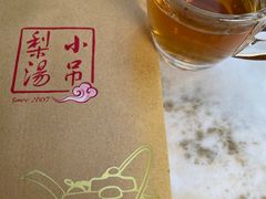 -小吊梨汤·北京菜(香山店)