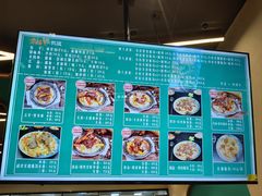 -古楼兰新疆抓饭(龙湖河西天街店)