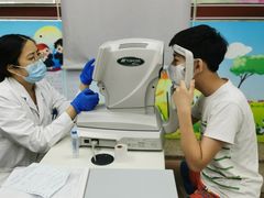 -上海市眼病防治中心(康定路院区)