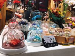 -谷莠子花艺·气球派对·绿植造景·花艺沙龙(金光华广场店)