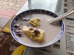 红豆榴莲糖水-传统糖水