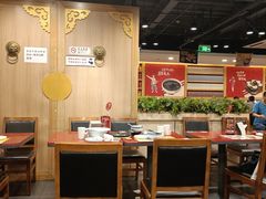 -宏状元现熬粥·京味菜(五棵松店)