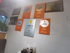 -台南擔仔面·卤肉饭(老虹井路店)