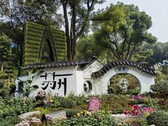 -惠山国家森林公园