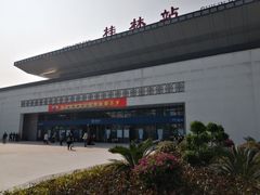 -桂林站