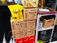 -东北一红烤肉·烧烤吧(观澜桂香店)