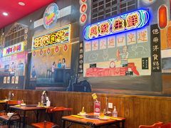 大堂-大吉利·潮汕鲜牛肉火锅(王府井店)