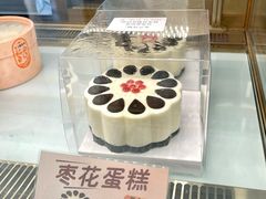 -北京稻香村(零号店)