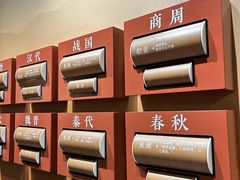 -曲阜师范大学(曲阜校区)