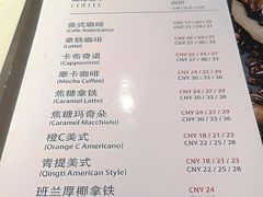 -逸派咖啡 EPARKCOFFEE(广安门店)