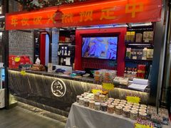 -巴依老爷新疆美食(清华东门店)