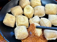 -二哥米线 丽江店