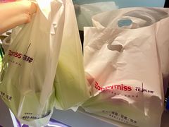 -HappyMiss花满楼·鲜花饼·鲜花茶·伴手礼(上海环球港店)