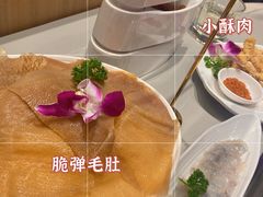 -竹犇番茄火锅(长治太行东街店)