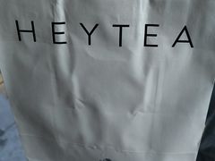 -喜茶(东莞厚街万达店)