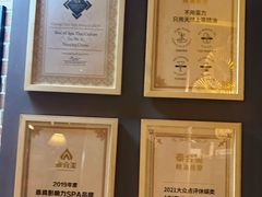 -泰合玺·精油疗愈SPA(虹悦城店)