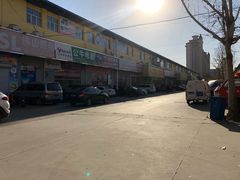 -京贸物联批发市场
