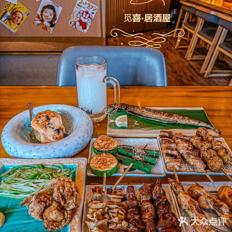 😍日式美味，烧鸟狂欢
