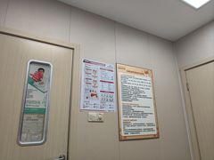 -安安宠医·臻爱宠物医院·宠保定点(营门口路分院)